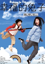 91资源免费视频